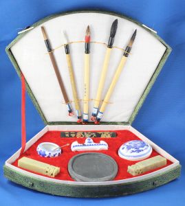 Vintage Chinese Calligraphy Set in Case