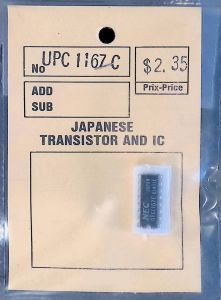 UPC1167C NEC FM Demodulator Dip16